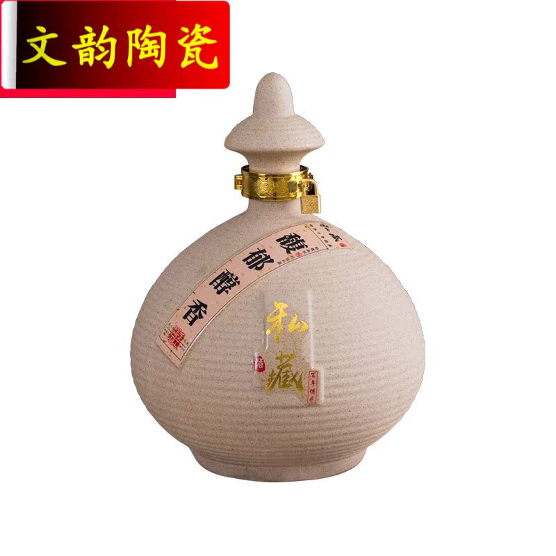 Rhyme 1 catty bottle furnishing articles ceramic 10/2/5 jins home hip flask with cover JinHe antique gift packages