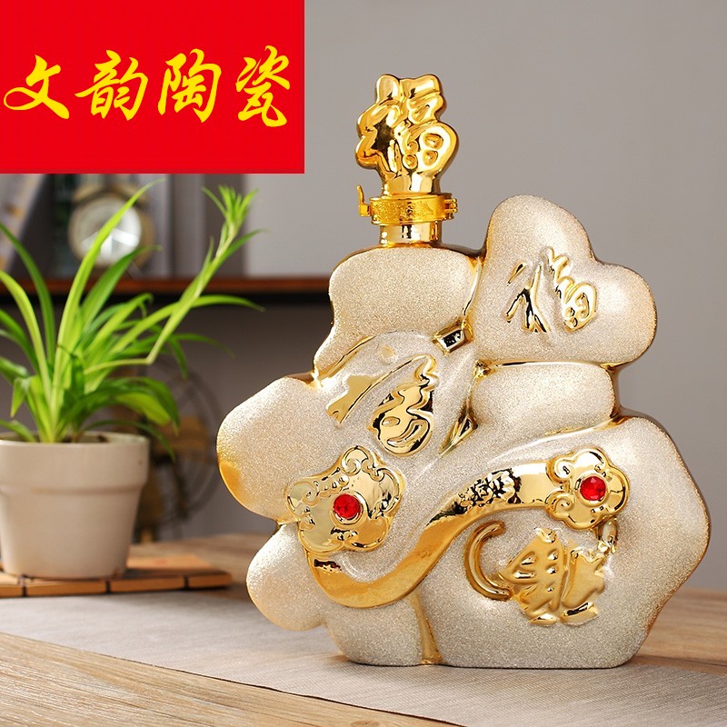 Modern ceramic bottle 5 jins of hip furnishing articles grind arenaceous gold handicrafts empty jars seal wine five lam