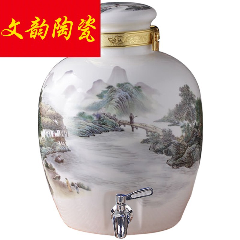 Jingdezhen ceramic jars 10 jins 20 jins 30 jins mercifully jars with leading wine jar bottles jars of it