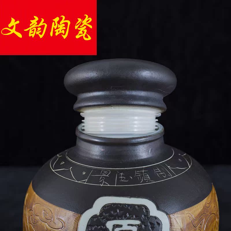 Jingdezhen ceramic jars 10 jins 20 jins 30 jins 50 jins of archaize hip mercifully whose bottle wine jars