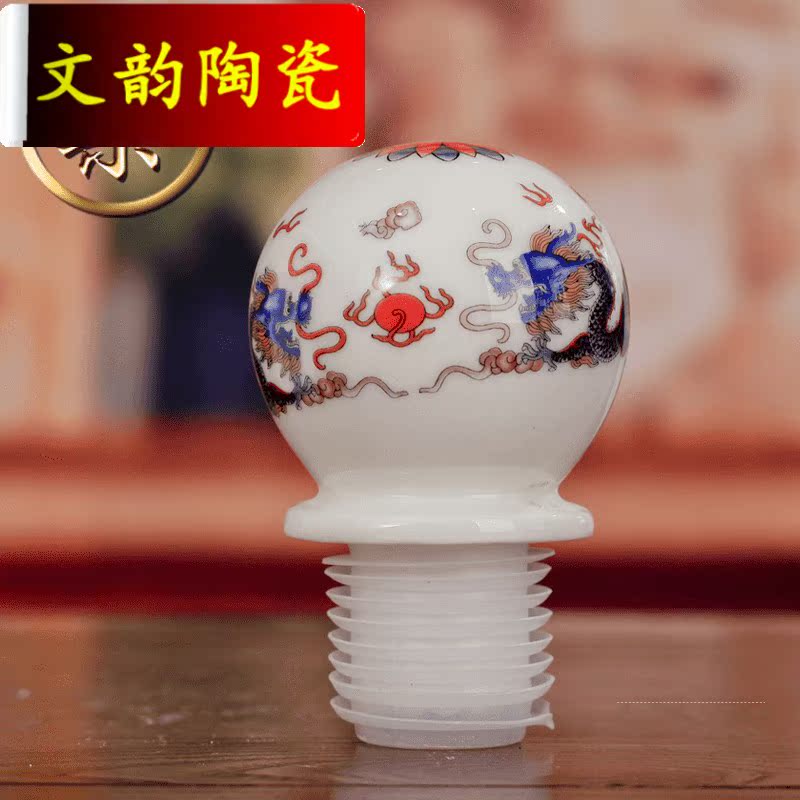 An empty bottle 5 jins of jingdezhen ceramics creative arts sealed jars of household liquor pot of 5 jins of hollow out of the temple of heaven in C