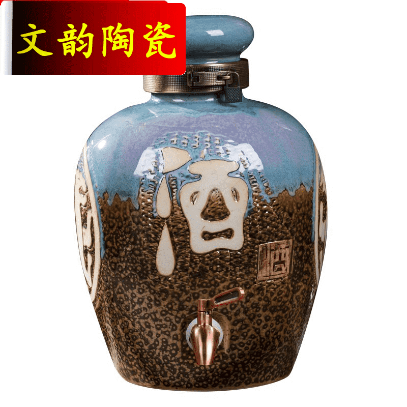 Wen rhyme jingdezhen earthenware jars antique ceramics hip it home 20 jins 10 jins of five sect wine jar