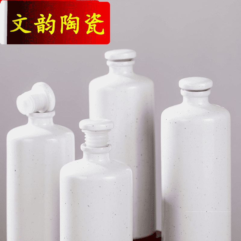 Wen rhyme creative ceramic bottle decoration household rice wine burn Japanese rice wine bottle is empty bottle seal