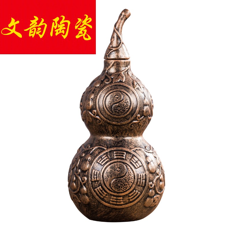 Jingdezhen ceramic bottle gourd wine pot 1 catty household imitation bronze small jar sealing wine bottle furnishing articles