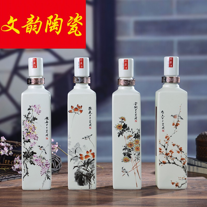 An empty bottle jingdezhen high temperature ceramic bottle colored enamel process four seasons art collection gift bottle of wine