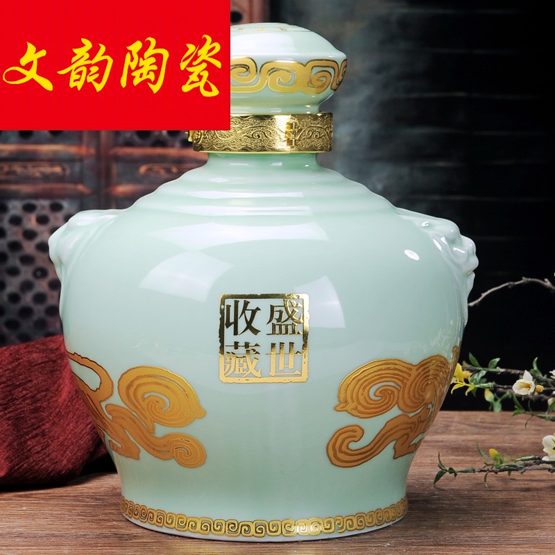 Jingdezhen ceramic bottle jars 5 jins of 10 jins to new liger to collect the empty bottle seal wine