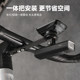 바람이 부는 탄소 섬유 코드 테이블 확장 프레임 블랙 버드 마이 진 워커로드 자전거 카메라 자전거 라이트 스탠드 바람이 부는 탄소 섬유 코드 테이블 확장 프레임 블랙 버드 마이 진 워커로드 자전거 카메라 자전거 라이트 스탠드