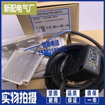 Spot BEN700-DFR BEN500-DFR DDT BEN5M-MDT BEN300-DFR BEN5M-MFR