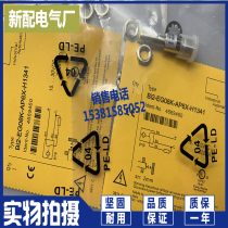 Bi2-EG08K-AP6X-H1341 AN6X sensor