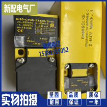 BI15-CP40-FZ3X2 S100 AC DC four-wire normally open or normally closed