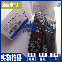 Photoelectric spot E3JM-10M4 E3JM-10M4T-G-N sensor