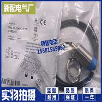 IME30-15NNSZW2S IME30-15BNSZW2S sensor