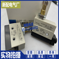 D4MC-5000 D4MC-5020 Microswitch Travel switch