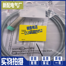 M18 NPN Normally Open NBN8-18GM50-E0 New Proximity Switch Sensor Quality Assurance