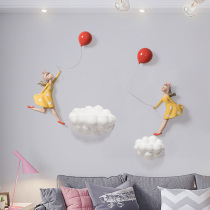ins Wind Nordic Creative Cloud balloon girl childrens room bedroom background wall decorations Wall pendant