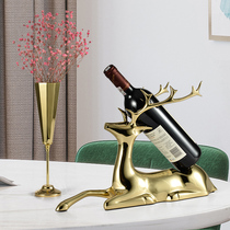 Zhaicai pure copper elk creative wine rack ornaments modern light luxury high-end bracket display stand inclined home all copper