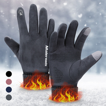 My Lucy Sports Gloves Unisex Autumn Winter Cycling Running Training Warm Outdoor Mountaineering Snow Marathon Gear