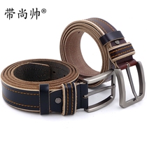 With Shang Shuai men genuine leather needle buckle belt pure cow leather Fashion casual belt Handmade Edging Jeans Strap