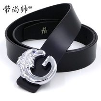 With Shang Shuai belt Male genuine leather Youth Korean version 100 Ride Minimalist About Tide Man Bull Leather Mens Belt Trendy Young Man