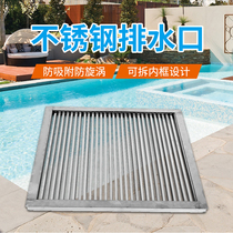 Swimming pool drainer square main outfall pool bottom water outlet 304 stainless steel square main row overflow sprinkler