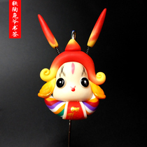 Ji Rabbit Workshop Rabbit Lord Bookmark Soft Pottery Bookmark Personality Custom Metal Bookmark Culture Unit Gift Free Letlogo