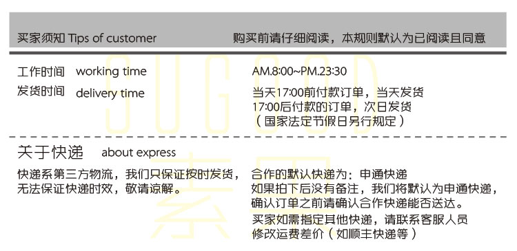 mcm小購物袋 帆佈袋購物袋 小清新日文 文藝日式單肩帆佈包大容量帆佈袋 mcm小熊布袋