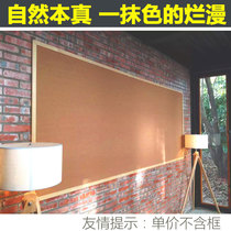 Small particle soft wood rolls in the bulletin board of the photo wall of the cultural wall of the propaganda column of the softwood kindergarten school