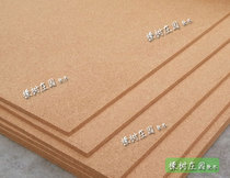High-quality cork board photo wall message board promotional material cork wall cork customized 3mm