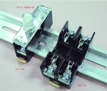 Taiwan Weizhe M12 rail fuse holder FSB-102B FSB-101B