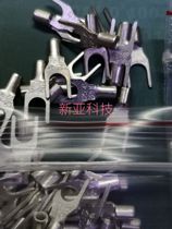 Taiwan Weizhe U-type cold-pressed terminal blocks Copper nose crimping terminals 1 25-S4Y 100