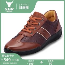 XGN little bull spring mens casual shoes Korean version retro British wild leather lace-up stitching sports shoes tide
