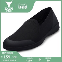 XGN small bull mens shoes spring and summer old Beijing cloth shoes Jianbu casual shoes Breathable thin section one pedal lazy shoes