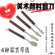 Wooden oil painting scraper Paint shovel Flat head scraper Pointed gouache oil painting stick Acrylic pick knife color knife
