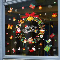 Christmas garland decorations window glass stickers window stickers window flower stickers shop scene layout childrens door stickers