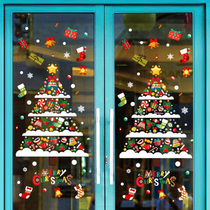 Mall Christmas store decoration decorations glass door stickers Restaurant School festive atmosphere Christmas tree wall stickers