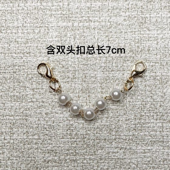 진주 체인 버클, 작은 향기로운 스타일 여자 장식 칼라 연결 버튼 윈드 브레이커 재킷 벨트 체인 액세서리 체인 진주 체인 버클, 작은 향기로운 스타일 여자 장식 칼라 연결 버튼 윈드 브레이커 재킷 벨트 체인 액세서리 체인