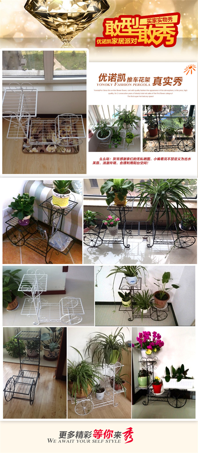 欧式焊接军绿色金属组装铁艺落地式多层花架阳台花盆架花架子特价