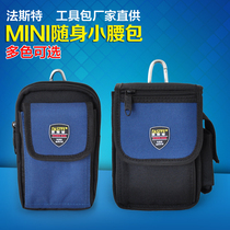 Fester mobile phone bag multifunction intercom small purse with casual mini waterproof waist hanging bag without belt