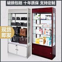 Boutique shelf display cabinet Model toy gift jewelry display rack Glass cabinet display cabinet Product counter display cabinet
