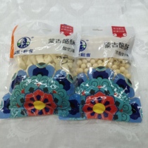 Inner Mongolia Taraforehead Mongolian Cheese Crisp Original Taste Yogurt Taste 500g