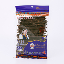 Amin beef dry Inner Mongolia beef dry Inner Mongolia special produce snack snack boutique 358g