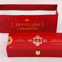 Chinas Inner Mongolia Tbirth in the World