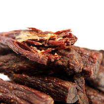 Amin Air-dry Full Dry Selected Cattle Meat Dry 250g weighing products Provisional packaging mind-maker discreo