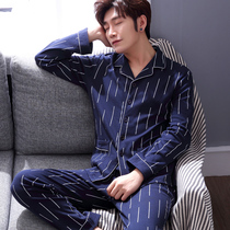 Dream according to love pajamas mens autumn cotton long sleeve casual loose size mens home clothes set can be worn in autumn and winter