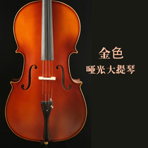 Haocheng Golden solid wood cello Professional matte black cello Solid wood handmade cello