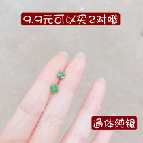 Green four-leaf clover S925 sterling silver earrings female students fresh and exquisite compact hypoallergenic sleeping without picking and raising ears