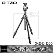 Texin Tripod GK2542-82QD Single Counter Camera Bracket Professional Videocamera Carbon Fiber Tripod