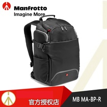manfrotto Manfutu MB MA-BP-R Canon Photo Package Camera Pack Single Anti-micro single backpack Double shoulder bag
