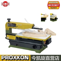 Small household two-speed jigsaw pdown DSH number 28092 German mini magic PROXXON