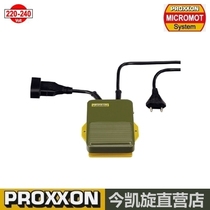 PROXXON spot foot switch FS number 28700 German mini magic